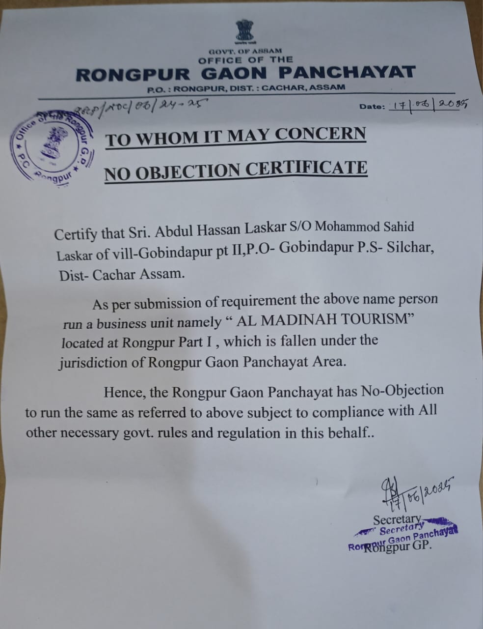 No Objection Certificate (NOC)
